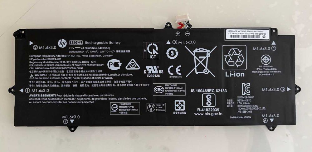 Bateria Para Hp Pro X2 612 G2 SE04XL