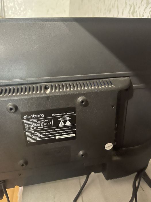 Телевизор 22 дюйма led