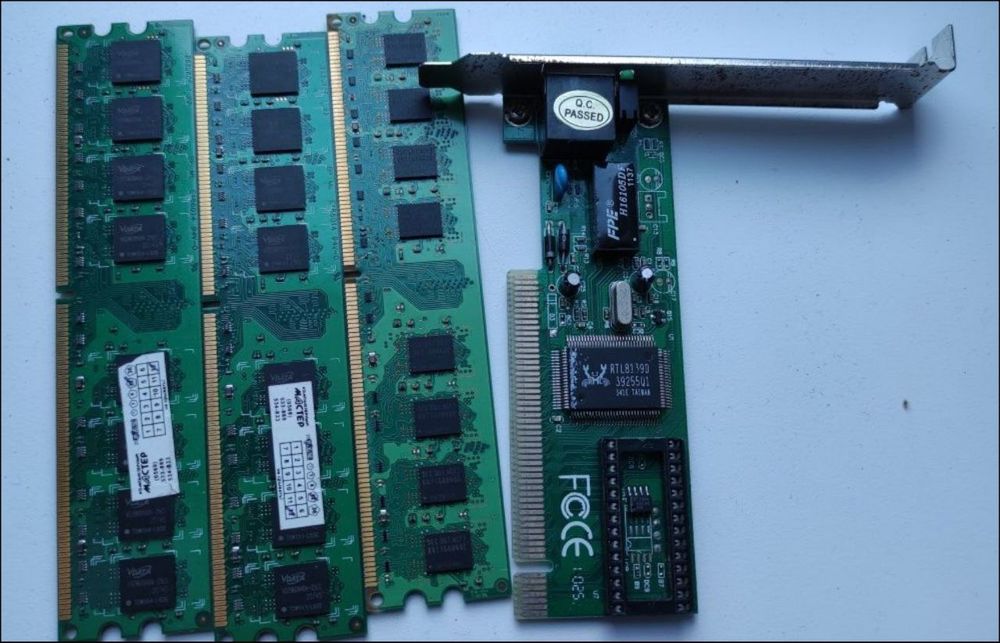 Комплектующие для компьютера ПК