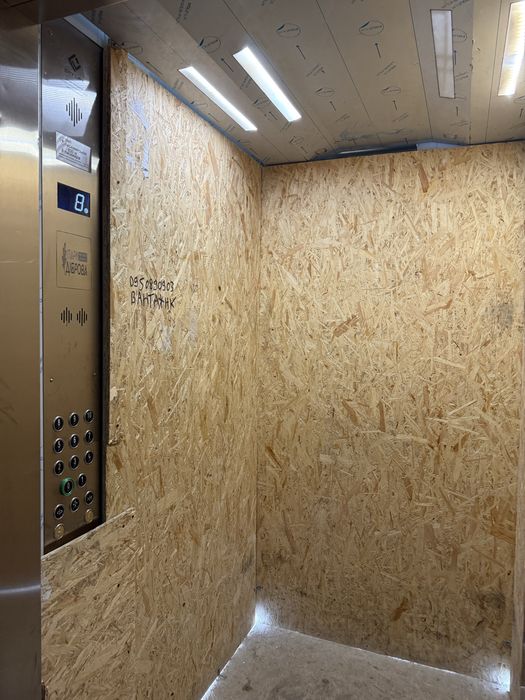 1-но кім ремонт парк Т. Шевченка