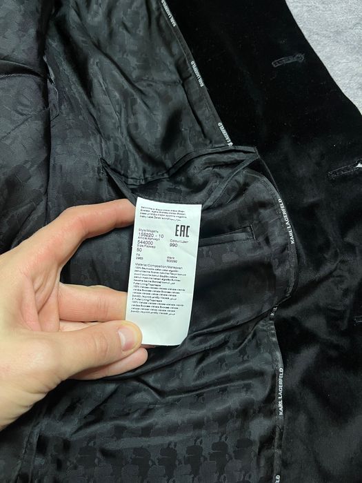 Велюровый блейзер Karl Lagerfeld (L) slim fit