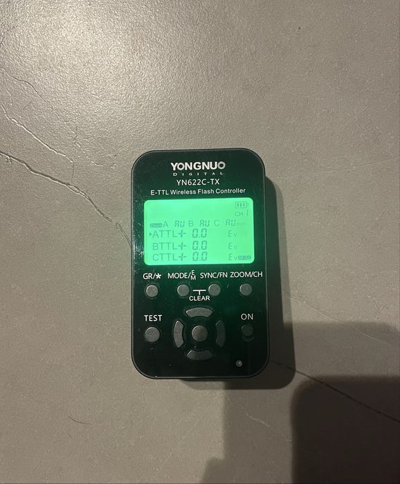 4x wyzywalacze w tym 1x z wyświetlaczem.