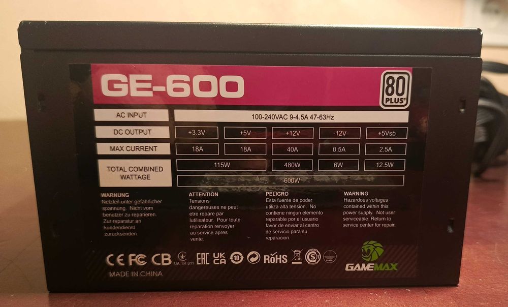 Блок живлення GameMax GE-600 600W (Гарантія до 11.2027 / click.ua)
