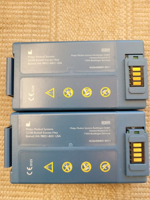 Philips Heartstart 2 szt. REF M5070A do AED