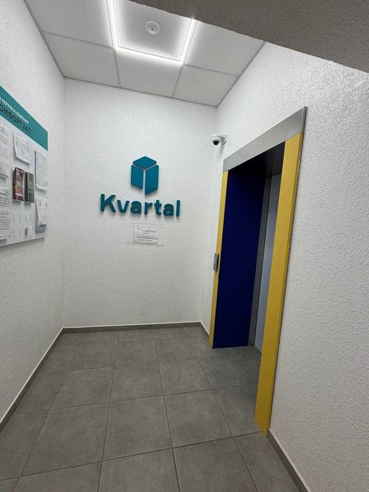 Продаж 1 кімнатної квартири ЖК КВАРТАЛ