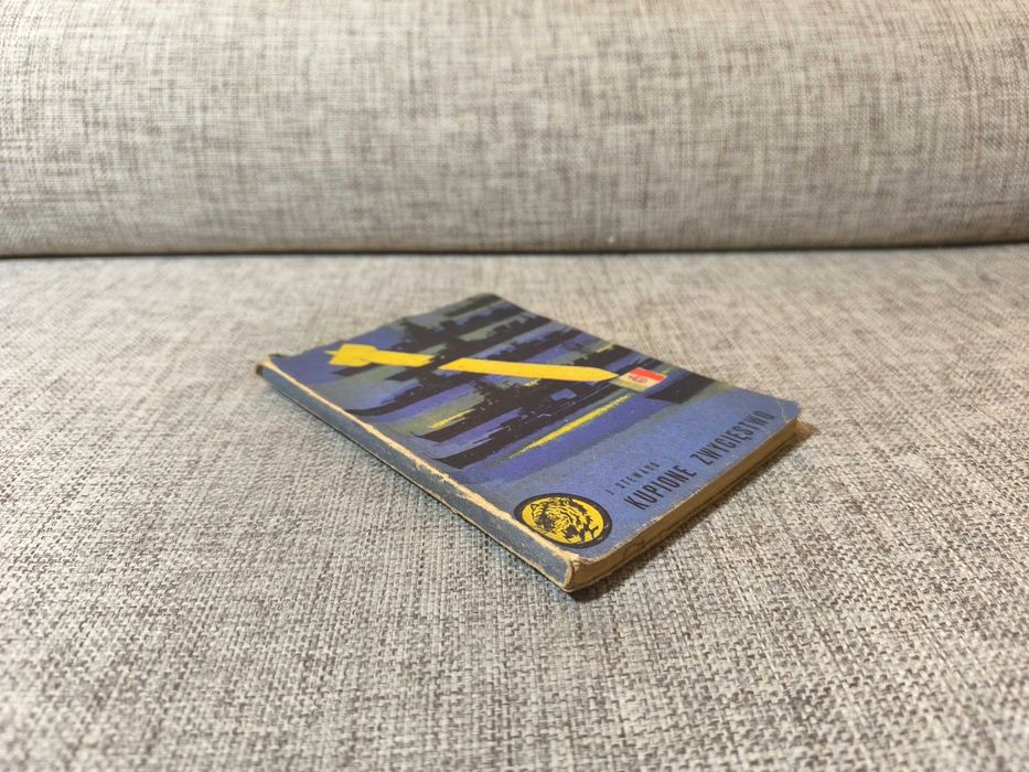 Kupione Zwycięstwo - J. Steward