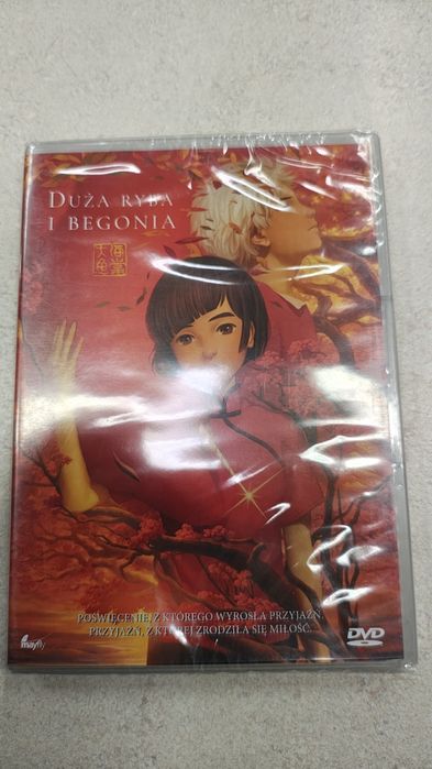 Duża ryba i begonia. DVD. Nowe, zafoliowane