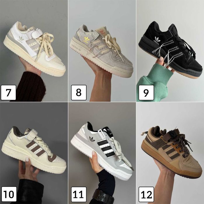 Кроссовки Adidas Forum Bad Bunny Адидас Форум  36-45 Люкс Качество