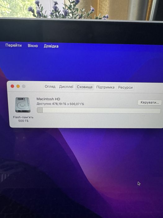 Apple MacBook Pro Retina 13” Early 2015 A1502 / i5 2.9GHz / 8GB / SSD 500GB