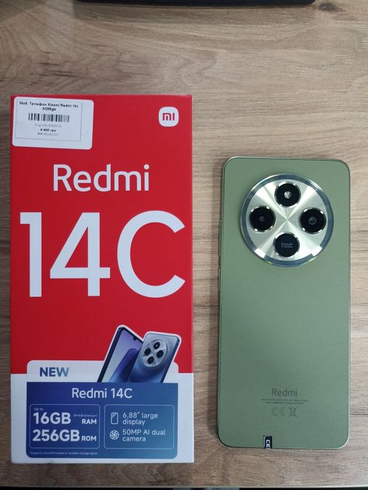 Мобільний телефон Xiaomi redmi 14c 8/255gb