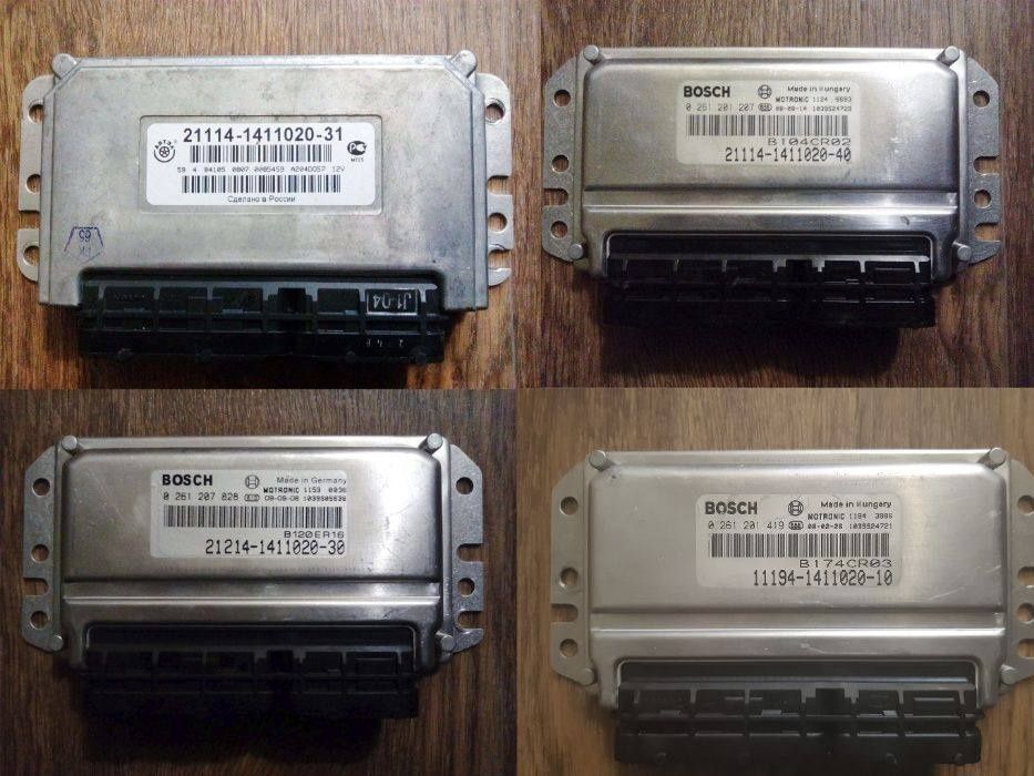 Ремонт ЕБУ (електронний блок управління)