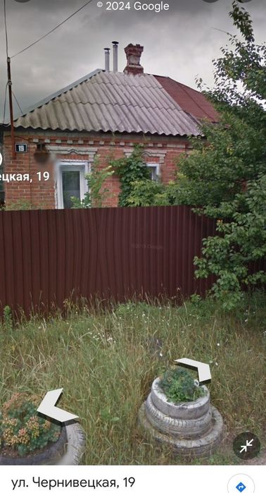 Продам 23,5 сот. земли с ветхим домом,  ул. Чернивицкая