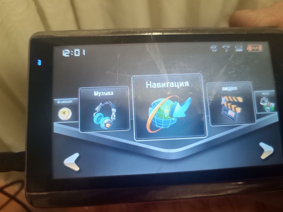 Продаємо навігаціїї