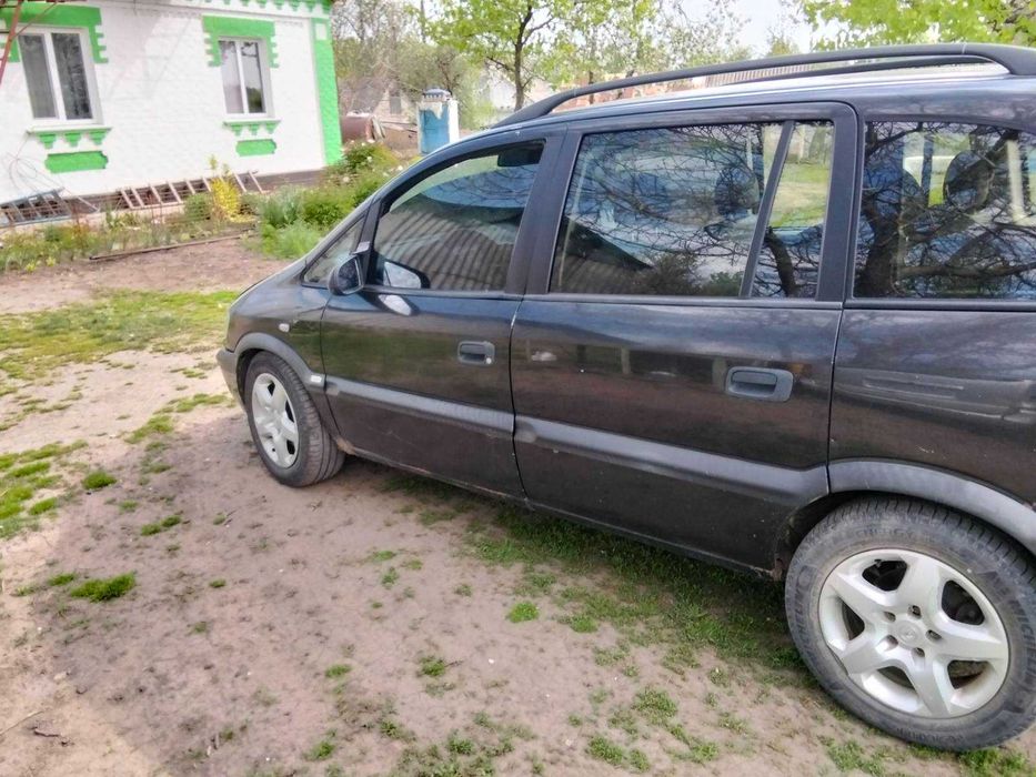 Автомобіль.