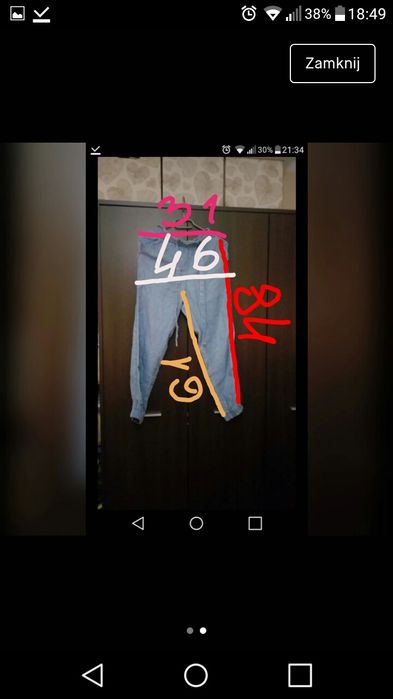 Spodnie Bershka XS/34