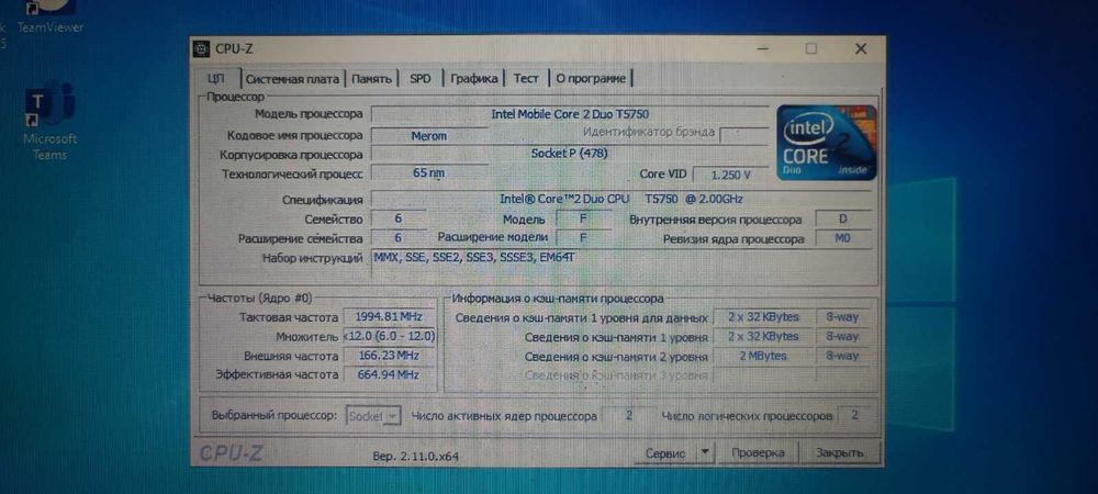Ноутбук Acer Aspire 5720ZG, в робочому стані