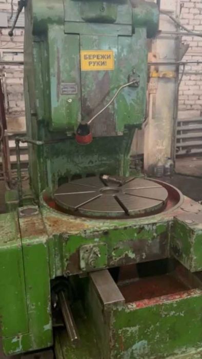 5Б150 - Зубодовбальний верстат Ø 800мм, Прес гідравлічний П6320, П6326