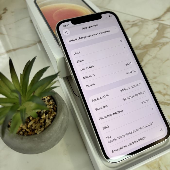 Iphone 12/айфон 12 64gb white