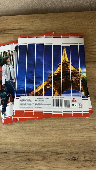 Зошити 48 аркушів у клітинку