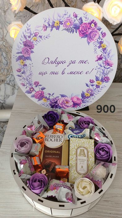 Подарункові бокси до 8 березня