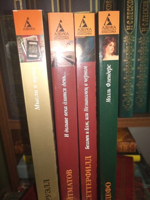 Пикуль. Тайный советник. Книги по истории,культуре, искусству.