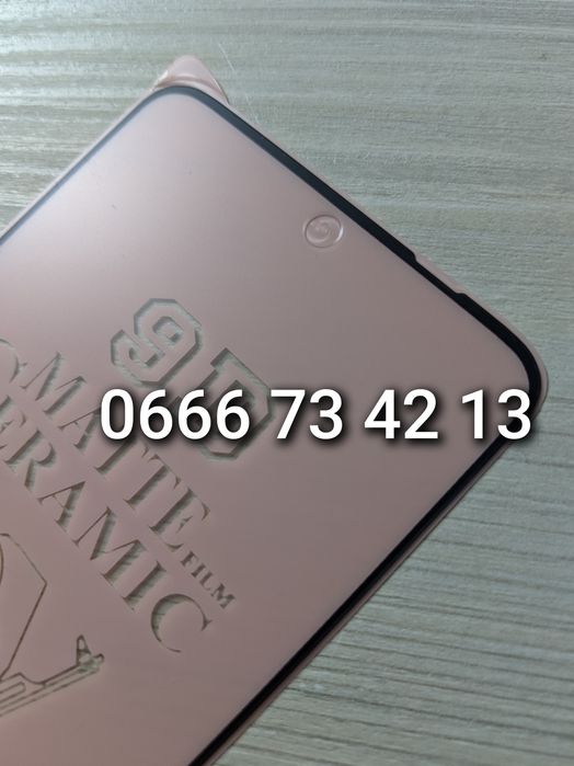 Защитное стекло матовое на Motorola G54 G55 захисне скло матове