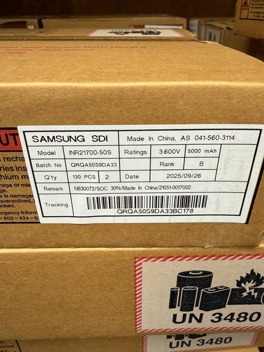 Акумулятор Samsung 50s 21700 5000 mAh 35A