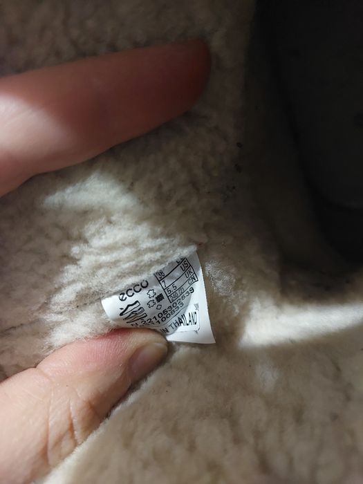 Черевики ecco ukiuk 38 розмір