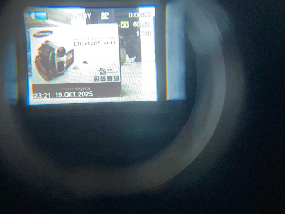 Kamera Cyfrowa Samsung VP-D361 miniDV pudełko