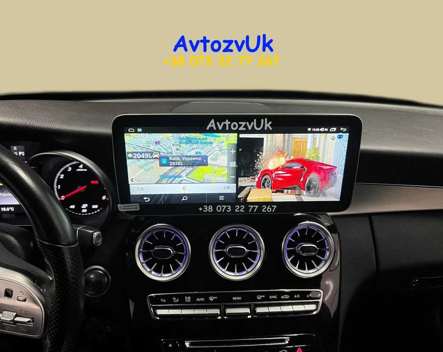 Магнитола BMW Mercedes AUDI Lexus GPS USB Дисплей Андроид 15 CarPlay