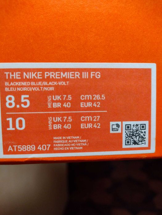 Korki Lanki Nike Premier 3FG