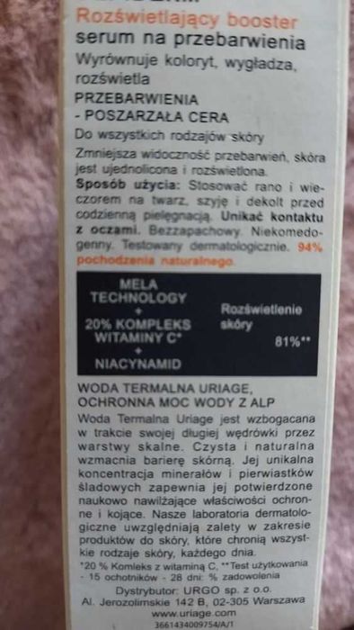 Uriage Depiderm Anti Dark innowacyjne serum do twarzy na przebarwienia
