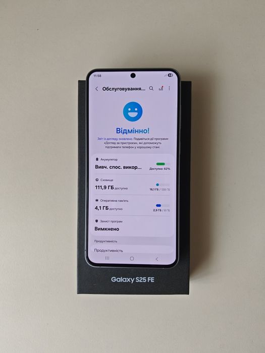 Samsung S25 fe  8/128 gb Як Новий