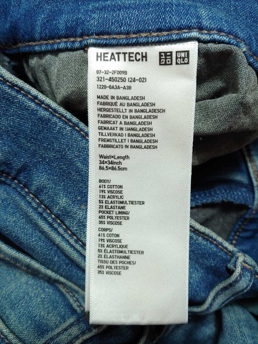 Męskie spodnie jeansy Uniqlo Heattech W34 L34
