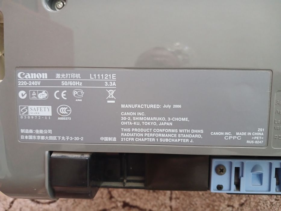 Принтер canon 2900