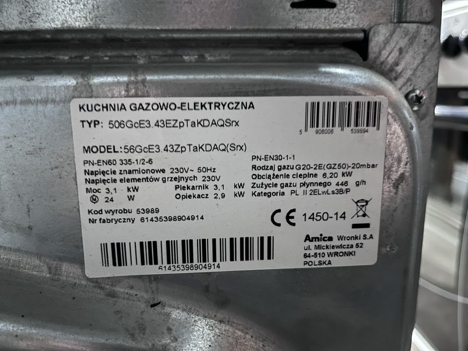 Kuchenka Amica 50cm gazowo-elektryczna |12msc |Dobry stan |Dowóz