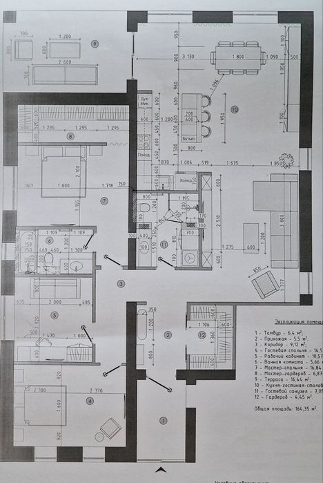 В продаже ! Крутой дом о котором вы давно мечтали