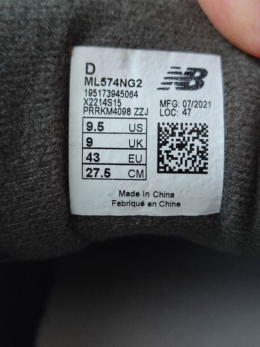 Кросівки New Balance 574