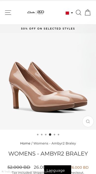 Buty Clarks Adriel Viola kolor praline