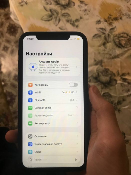 Продам iPhone 11 !!телефон пока что заказали не звонить!!