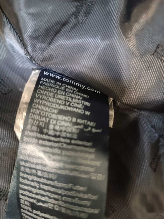 Kurtka damska pikowana Tommy Hilfiger rozm S