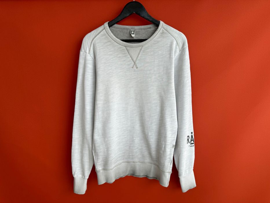 G-Star Raw Оригінал чоловіча кофта світшот толстовка розмір S