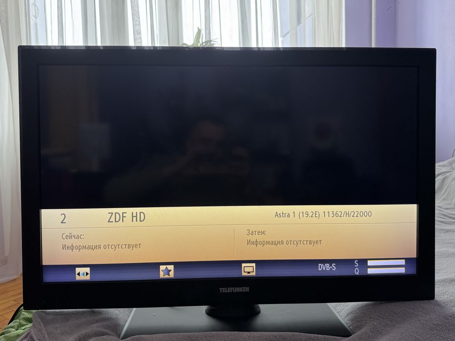 Телевізор Telefunken