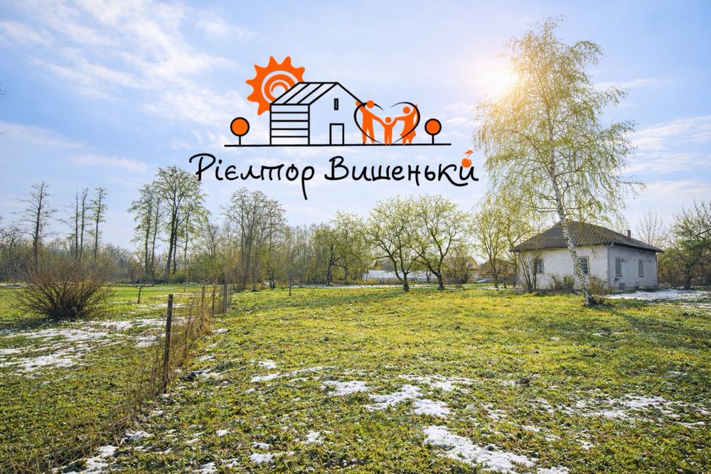 Ділянка 7 для будівництва с. Вишеньки. - View 5