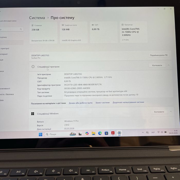 Microsoft Surface Pro 5 1796 12,3" 2K 8/256/QHD Комплект