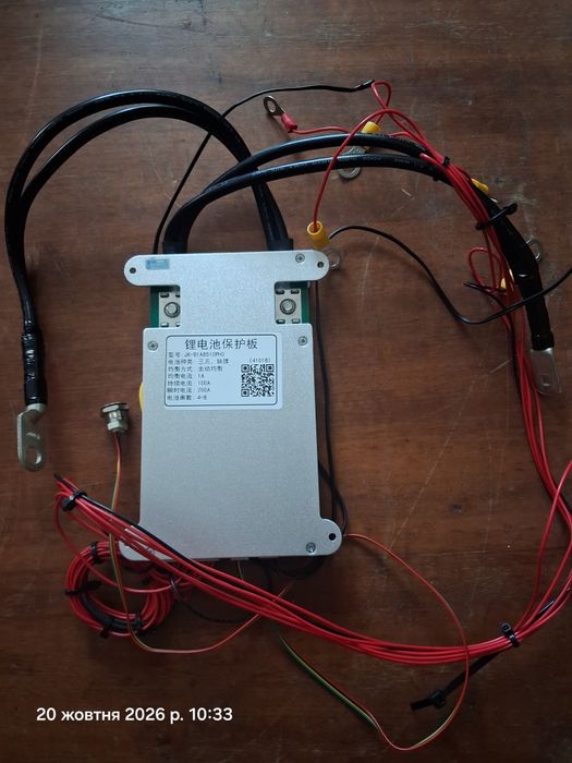 smart bms jk-b1a8s10phc