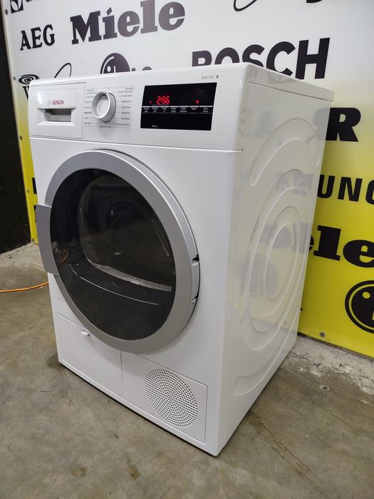 Сушка для одягу фірми Bosch