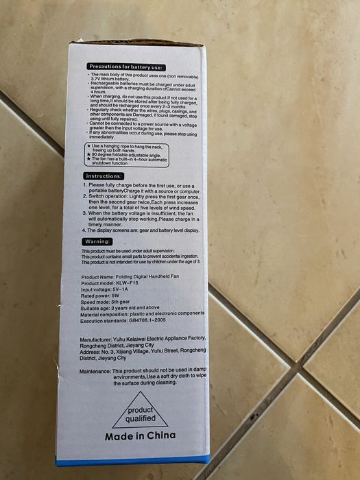 Wiatrak przenośny, składany