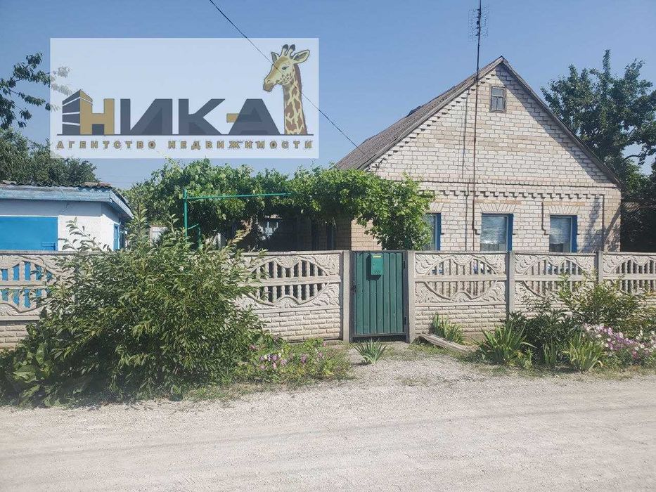 Продам будинок вул. Машинна.