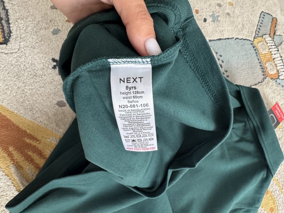 Нове поло Next для хлопчика.